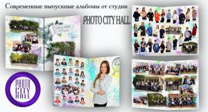 Фотография PHOTOCITYHALL 1