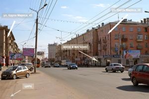 Фотография Хорошая фотография 4