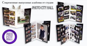 Фотография PHOTOCITYHALL 3