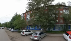 Фотография Улыбка 2