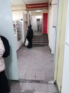 Фотография Фотосалон 3