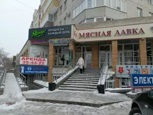 Фотография Фокус 55 5