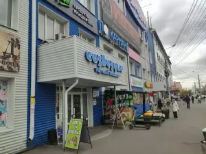 Фотография Визит 0