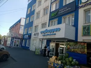 Фотография Визит 1