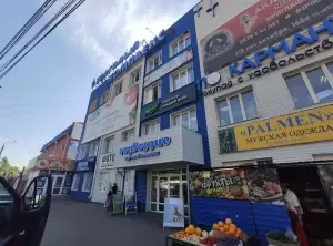 Фотография Визит 3