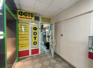 Фотография Визит 4