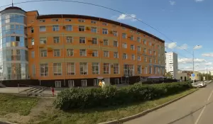 Фотография Термос 1