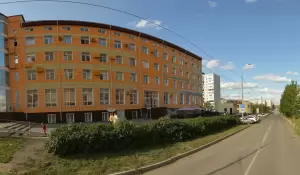 Фотография Термос 2